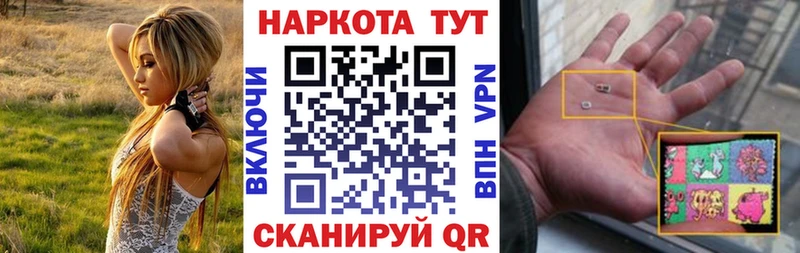 Какие есть наркотики Химки КОКАИН  МЕФ  ГАШИШ  СОЛЬ  Конопля 