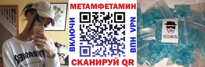 АМФ 97%  сколько стоит  Химки 