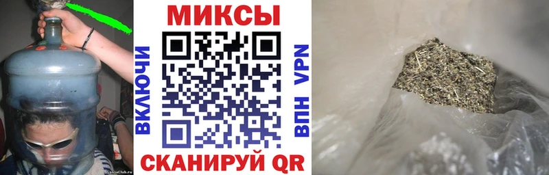 наркотики  Химки  omg ссылки  БУТИРАТ 99% 