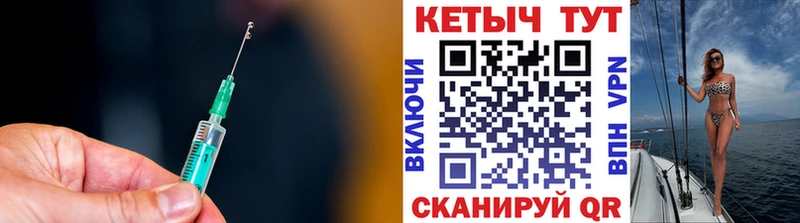 закладка  Химки  Кетамин ketamine 