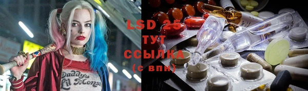 марки nbome Остров