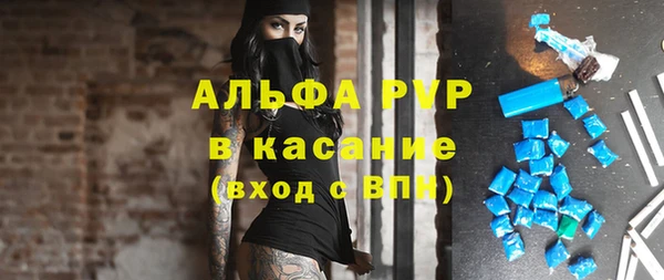 марки nbome Остров