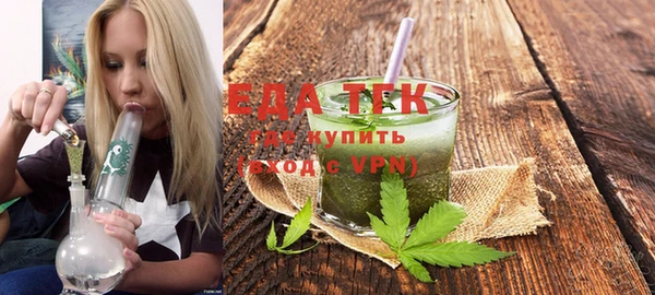 марки nbome Остров