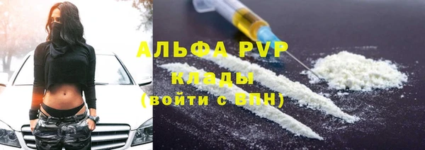 марки nbome Остров