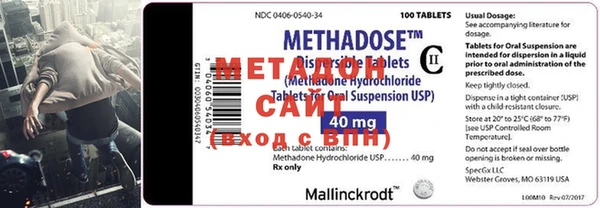 марки nbome Остров