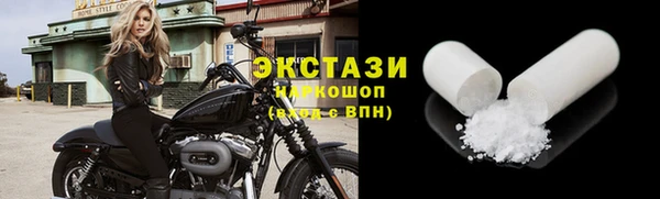 марки nbome Остров