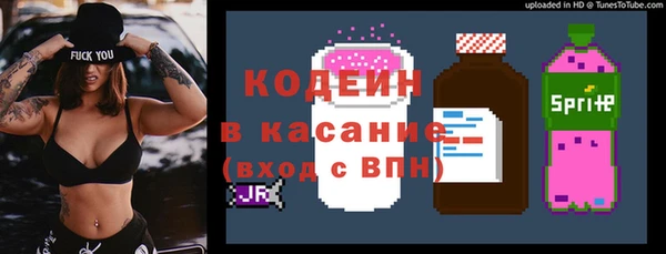марки nbome Остров