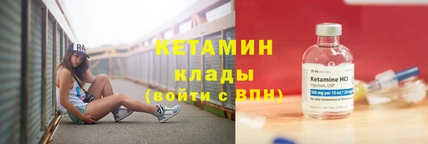 кокаин перу Верхний Тагил