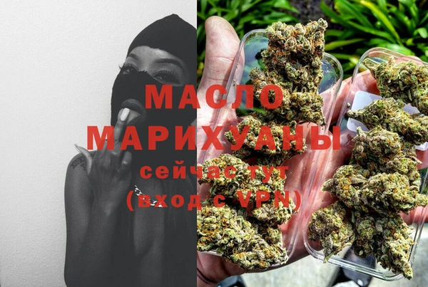 марки nbome Остров