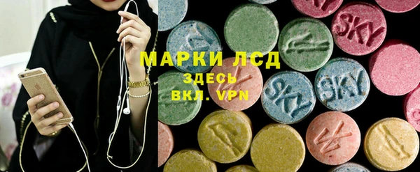 марки nbome Остров