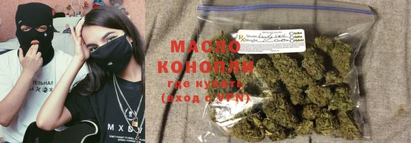 марки nbome Остров