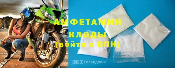 марки nbome Остров