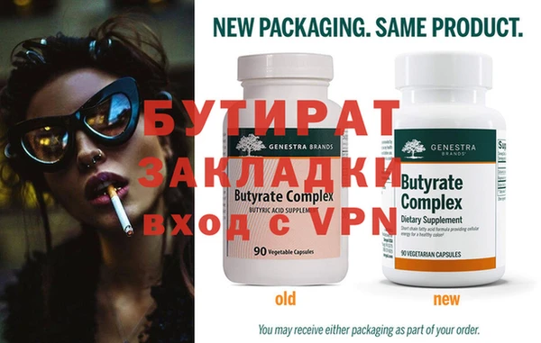 марки nbome Остров