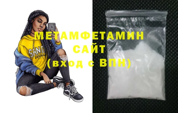 марки nbome Остров