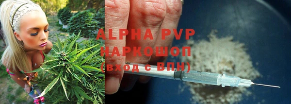 марки nbome Остров