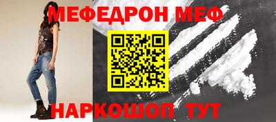MDMA Premium VHQ Волжский