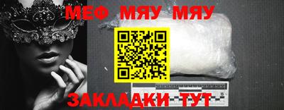 MDMA Premium VHQ Волжский