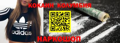 MDMA Premium VHQ Волжский