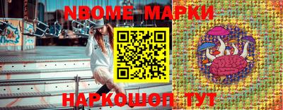 MDMA Premium VHQ Волжский