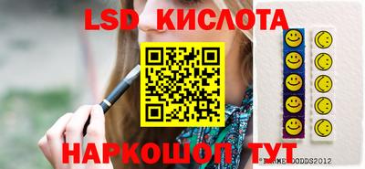MDMA Premium VHQ Волжский