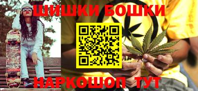 jwh Волгодонск