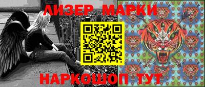 MDMA Premium VHQ Волжский