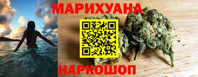 jwh Волгодонск