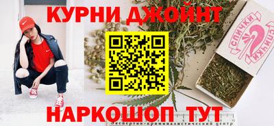 jwh Волгодонск