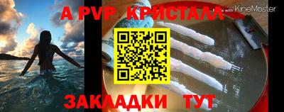 каннабис Волжск