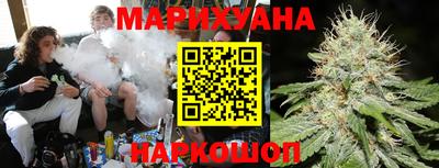 MDMA Premium VHQ Волжский