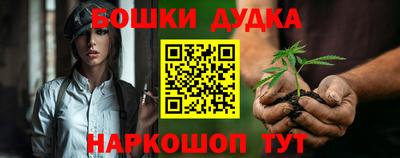 меф Абакан