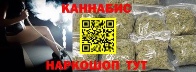 jwh Волгодонск