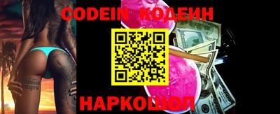 MDMA Premium VHQ Волжский