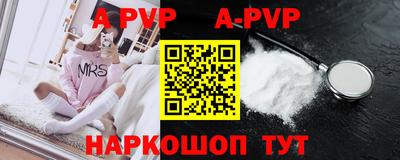 MDMA Premium VHQ Волжский