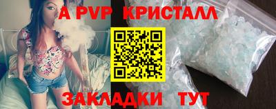 MDMA Premium VHQ Волжский