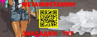 не бодяженный Азнакаево
