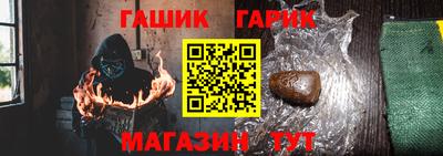 MDMA Premium VHQ Волжский