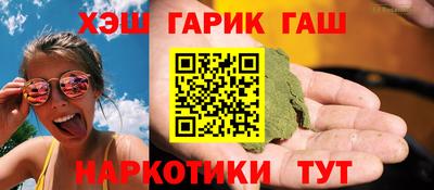 MDMA Premium VHQ Волжский
