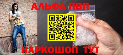 MDMA Premium VHQ Волжский