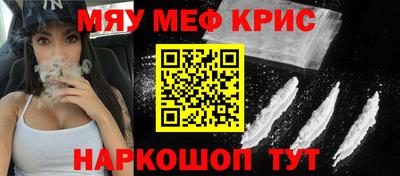 MDMA Premium VHQ Волжский