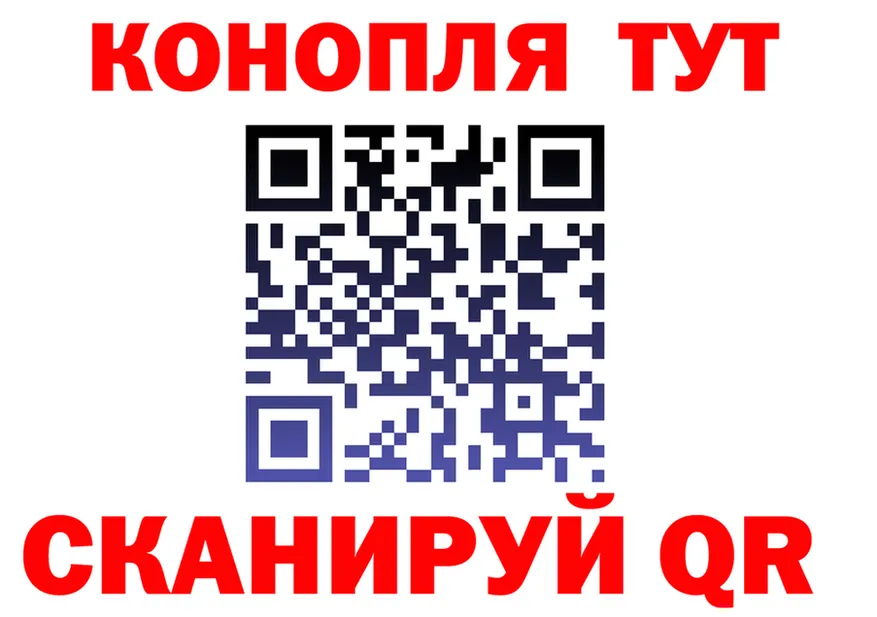 АМФ VHQ tor маркетплейс МЕГА Химки