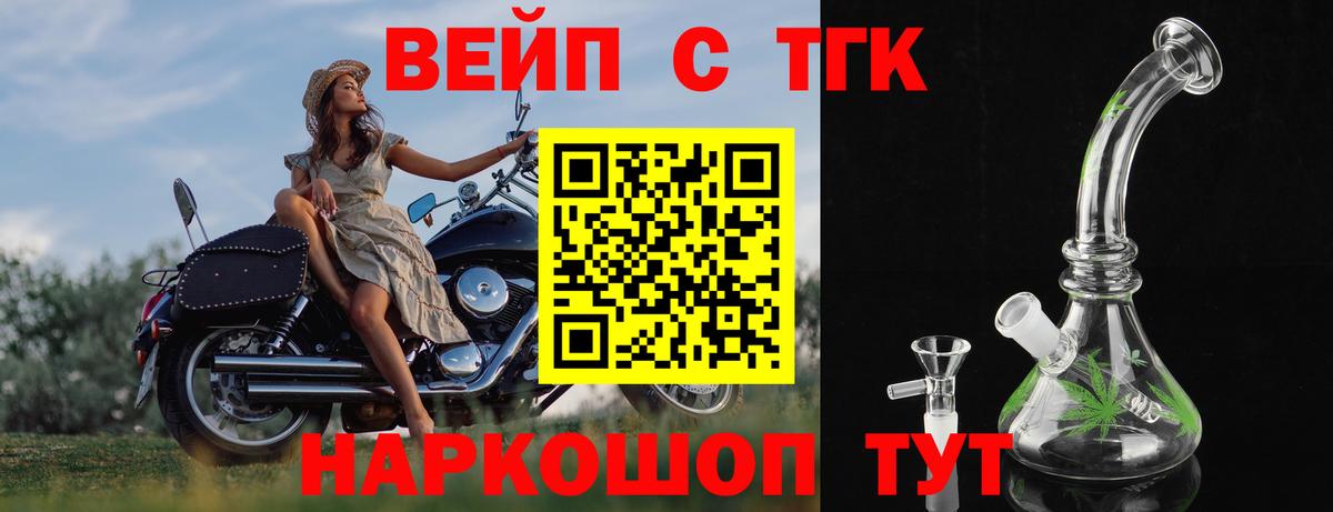 Галлюциногенные грибы Химки